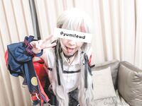 lewdyumi Photos