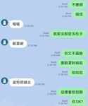 xinyimark Photos