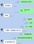 xinyimark Photos
