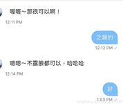 xinyimark Photos