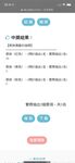 xinyimark Photos