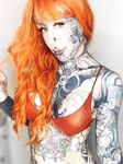 Cignosuicide Cigno