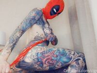 Cignosuicide Cigno