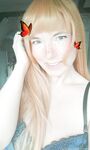 Erynrose