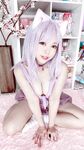 Kittyxkum