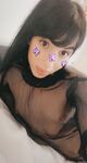 Qtwaifu