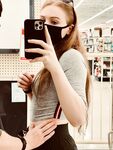 Shy Trans Sarah