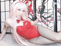 Yoonie Yoonie