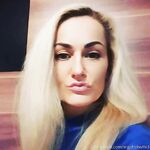 Ingahotwife