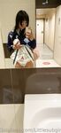 Littlesubgirl