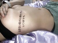 Savanahroses