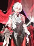 hane ame arlecchino genshin impact Photos