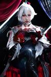 hane ame arlecchino genshin impact Photos