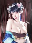 hane ame consort lihua the a pothecary diaries Photos