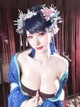 hane ame consort lihua the a pothecary diaries Photos