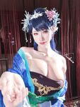 hane ame consort lihua the a pothecary diaries Photos