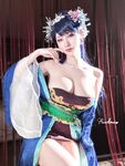 hane ame consort lihua the a pothecary diaries Photos