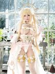 hane ame elf village vertex 14th Photos