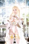 hane ame elf village vertex 14th Photos