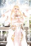 hane ame elf village vertex 14th Photos