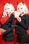 hane ame modeus Photos