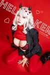 hane ame modeus Photos