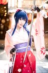 hane ame sakura wars Photos