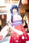 hane ame sakura wars Photos
