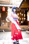hane ame sakura wars Photos