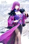 hane ame scathach skadi Photos