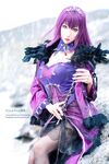 hane ame scathach skadi Photos