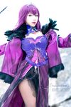 hane ame scathach skadi Photos