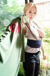 hane ame tsunade Photos