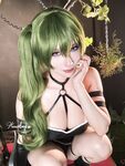 hane ame ubel Photos
