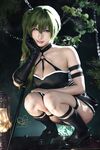 hane ame ubel Photos