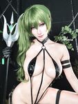 hane ame ubel Photos