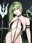 hane ame ubel Photos
