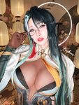 hane ame xianyun cloud retainer genshin impact Photos