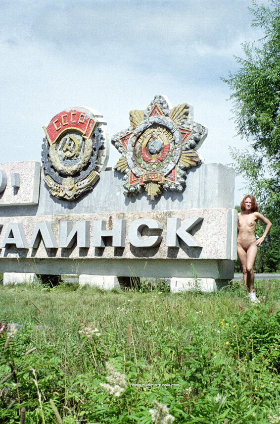 Xana - New Girl - Refined South Sakhalin City
