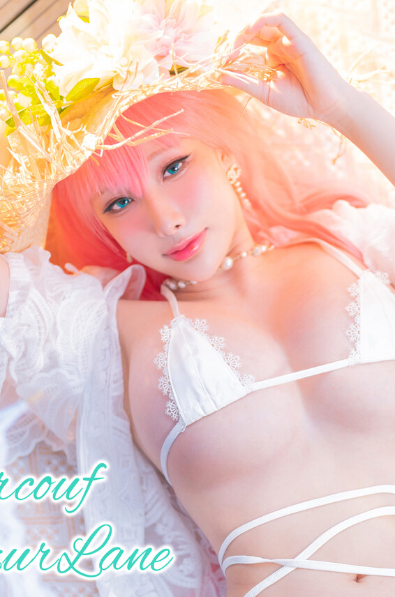 hane ame surcouf loisirs balne aires azur lane azur lane surcouf Photos